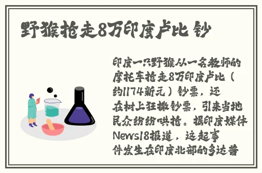 铜铜铜铜铜铜铜铜免费把