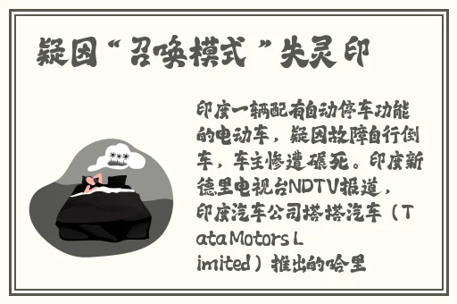 孙尚香蹲下给刘禅辅导功课